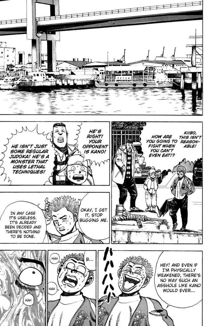 Read Koukou Tekkenden Tough chapter 19 image 2 on Lezhin