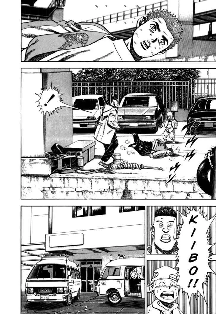 Read Koukou Tekkenden Tough chapter 19 image 3 on Lezhin