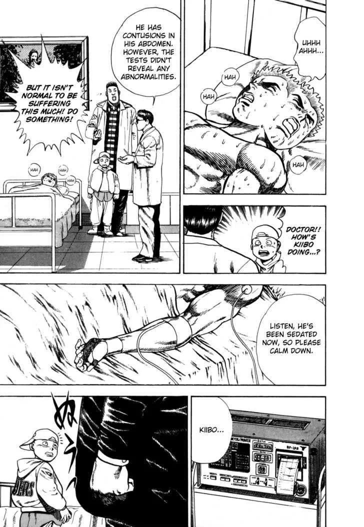 Read Koukou Tekkenden Tough chapter 19 image 4 on Lezhin