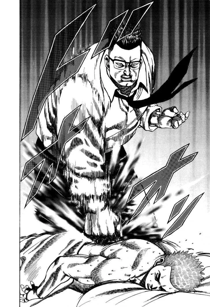 Read Koukou Tekkenden Tough chapter 19 image 7 on Lezhin