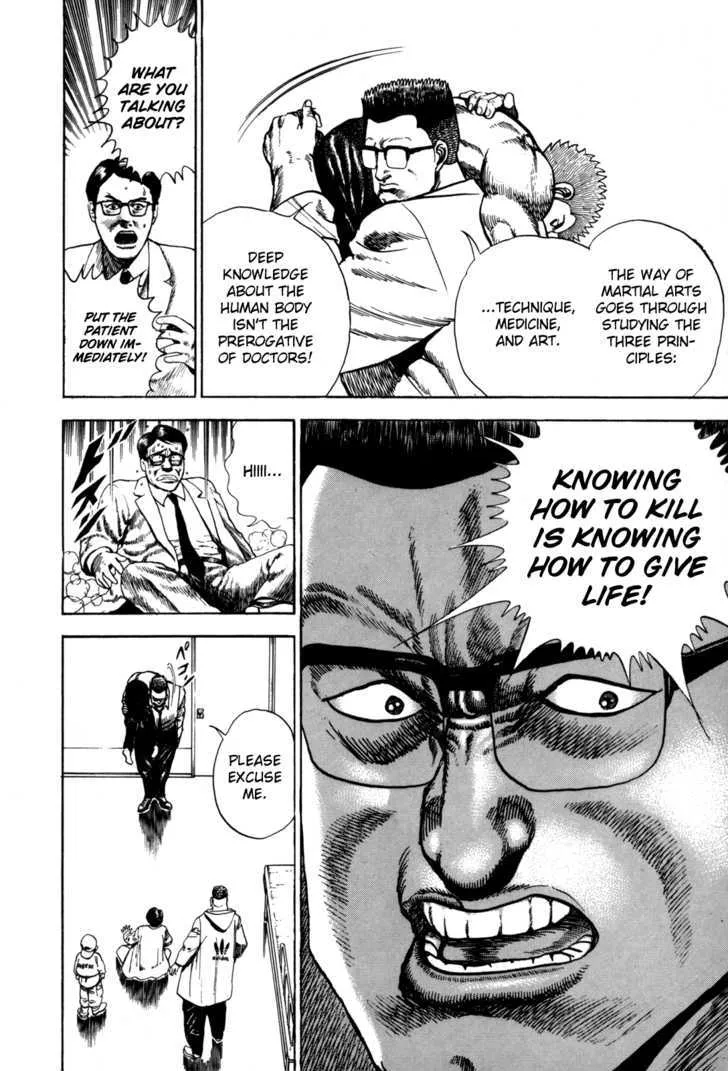Read Koukou Tekkenden Tough chapter 19 image 9 on Lezhin