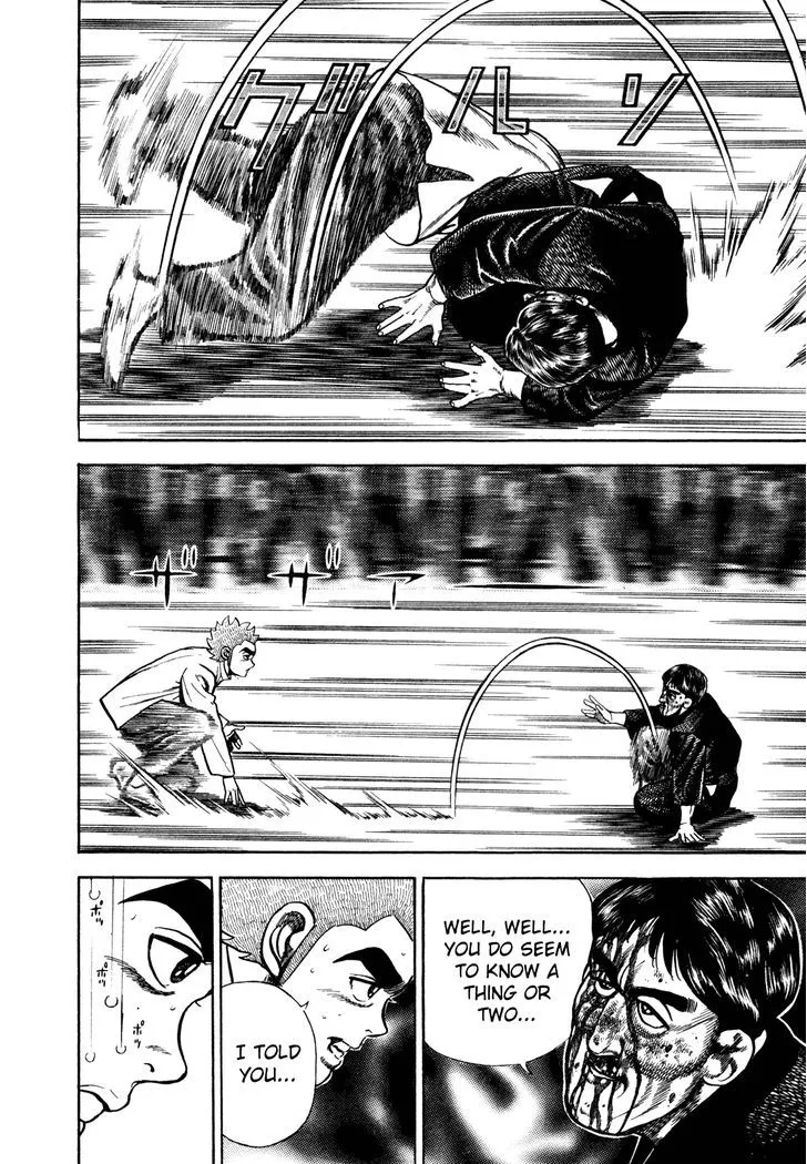 Read Koukou Tekkenden Tough chapter 190 image 11 on Lezhin