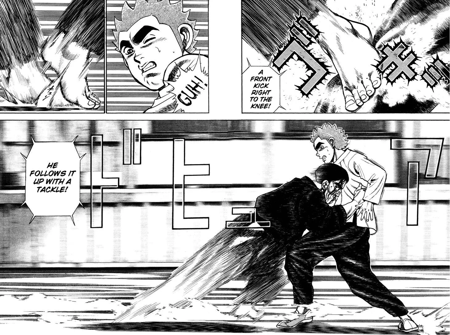 Read Koukou Tekkenden Tough chapter 190 image 5 on Lezhin