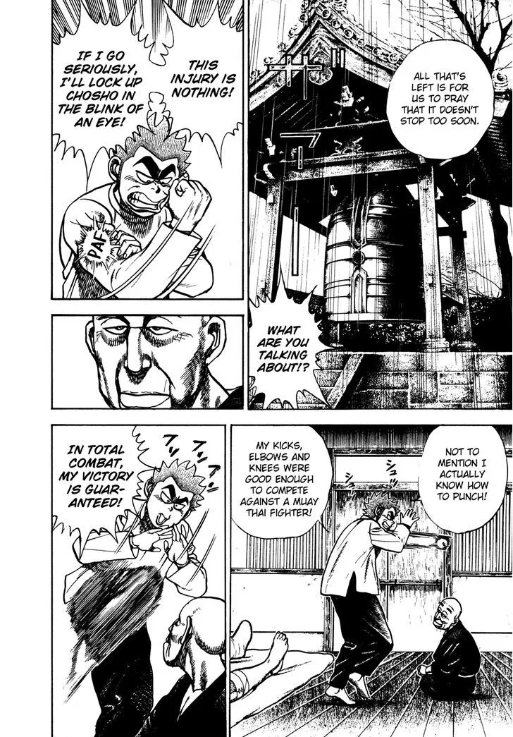 Read Koukou Tekkenden Tough chapter 191 image 11 on Lezhin