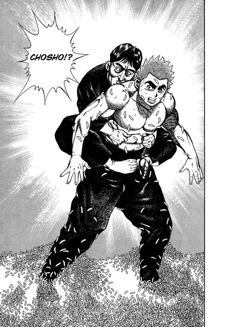 Read Koukou Tekkenden Tough chapter 191 image 15 on Lezhin