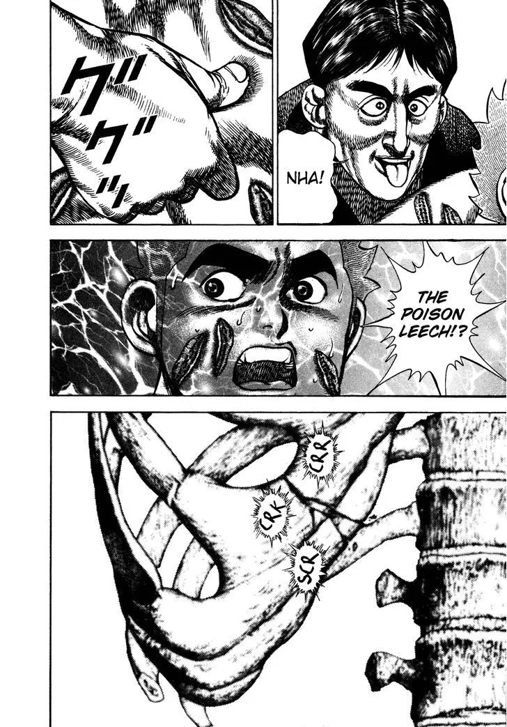 Read Koukou Tekkenden Tough chapter 191 image 16 on Lezhin