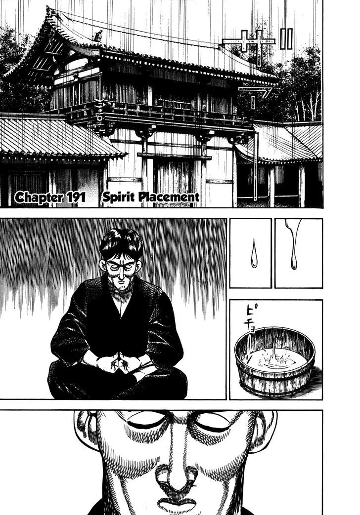 Read Koukou Tekkenden Tough chapter 191 image 6 on Lezhin