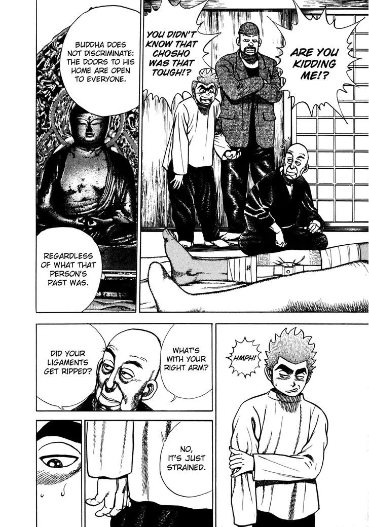 Read Koukou Tekkenden Tough chapter 191 image 9 on Lezhin