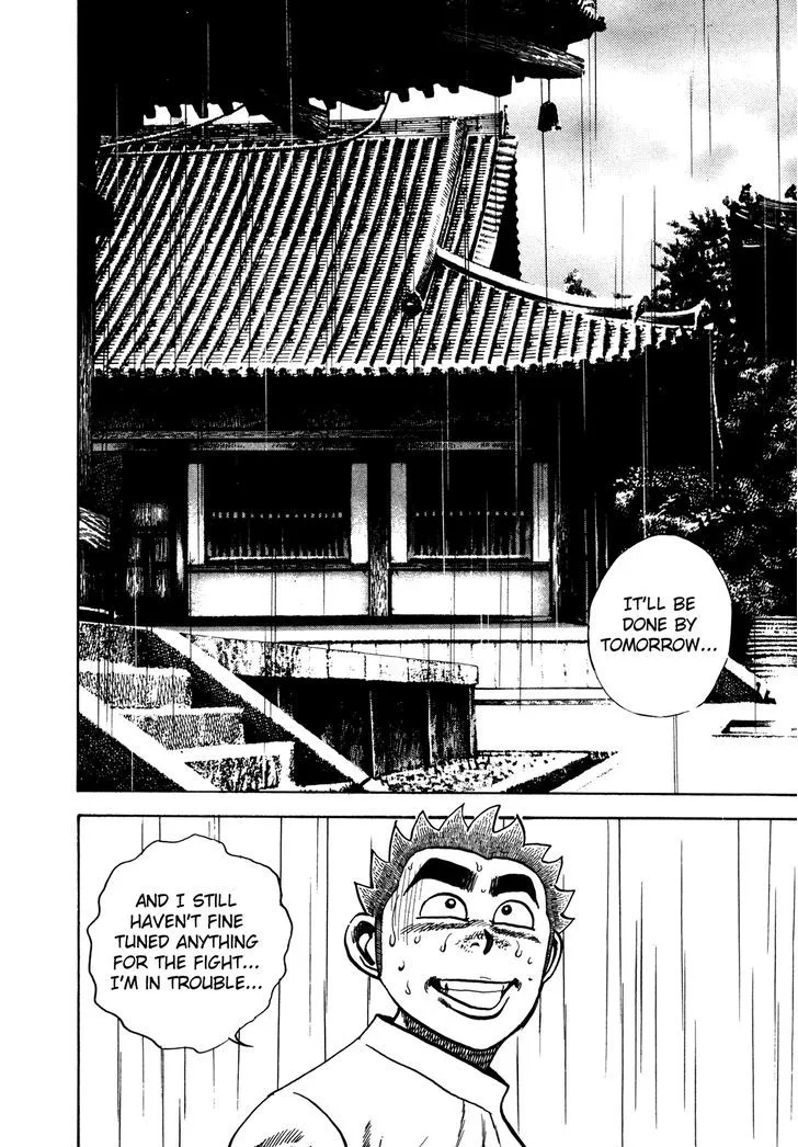 Read Koukou Tekkenden Tough chapter 192 image 15 on Lezhin