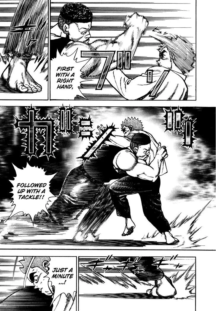 Read Koukou Tekkenden Tough chapter 192 image 5 on Lezhin