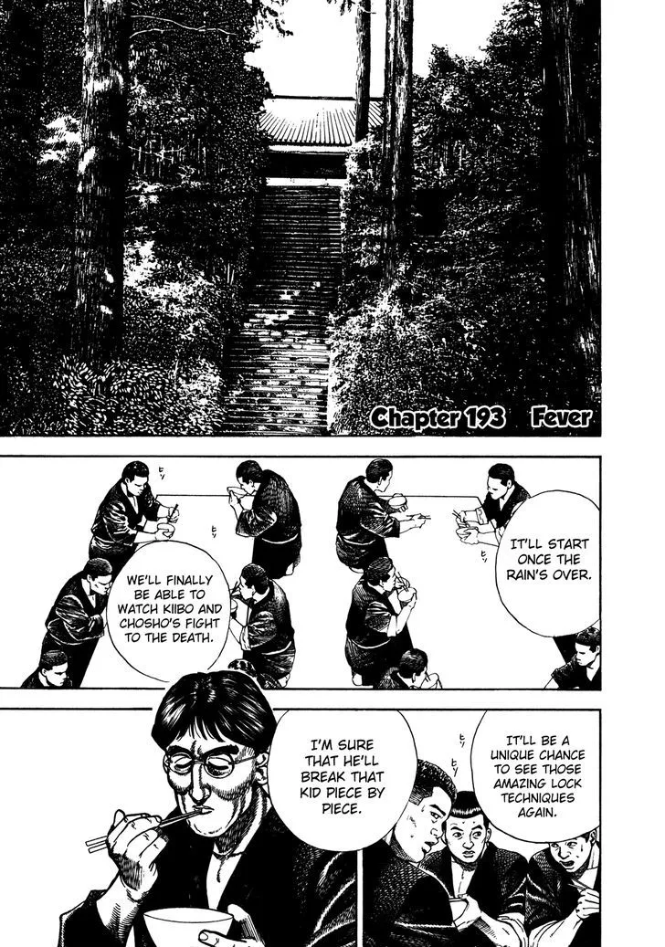 Read Koukou Tekkenden Tough chapter 193 image 0 on Lezhin