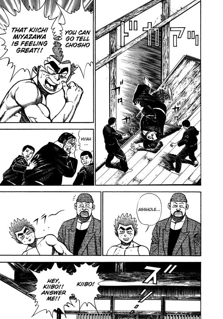 Read Koukou Tekkenden Tough chapter 193 image 10 on Lezhin