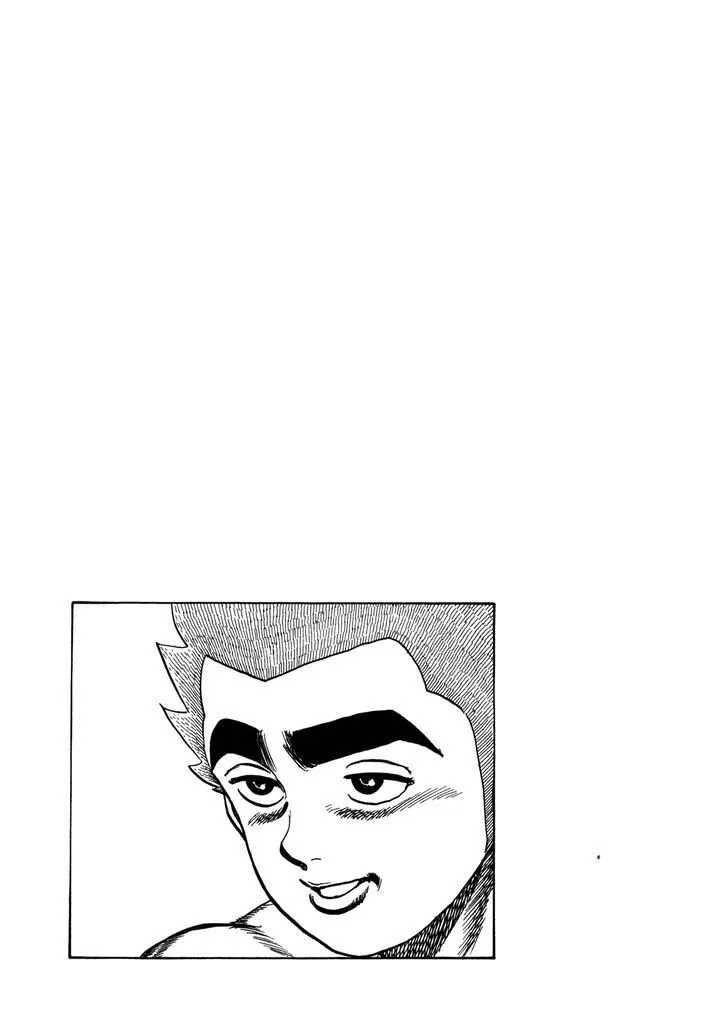 Read Koukou Tekkenden Tough chapter 193 image 17 on Lezhin