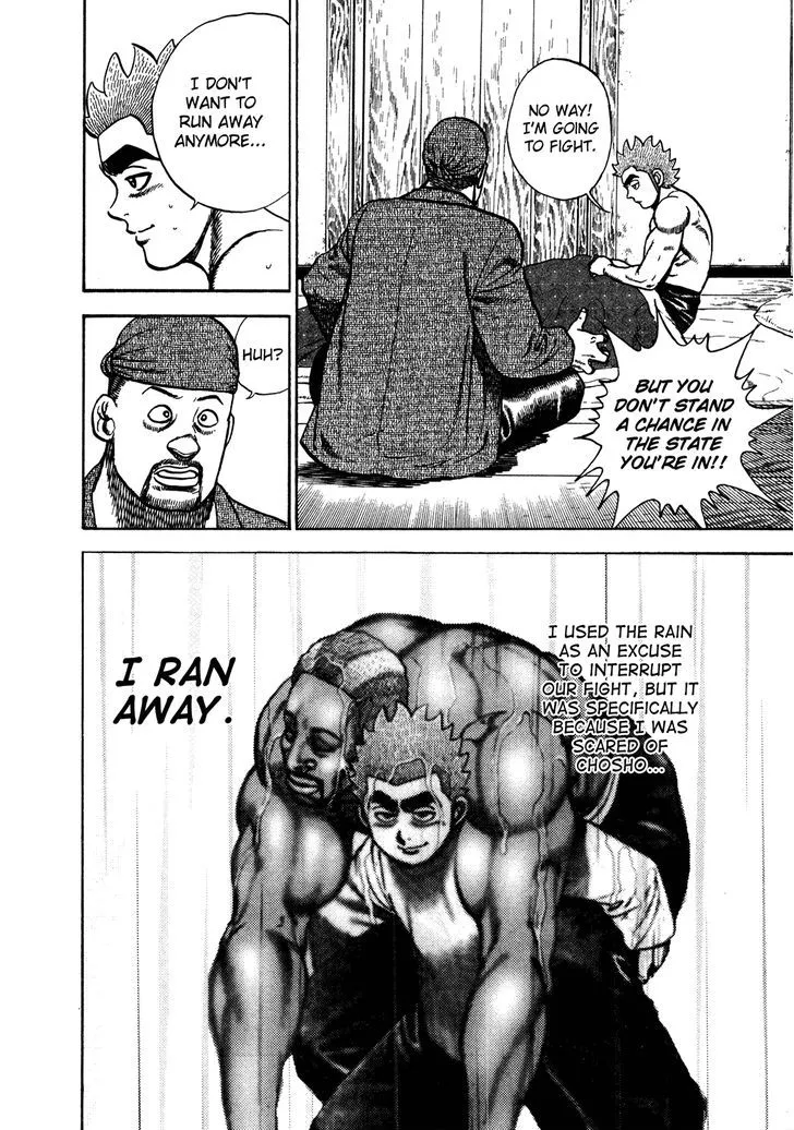Read Koukou Tekkenden Tough chapter 193 image 3 on Lezhin