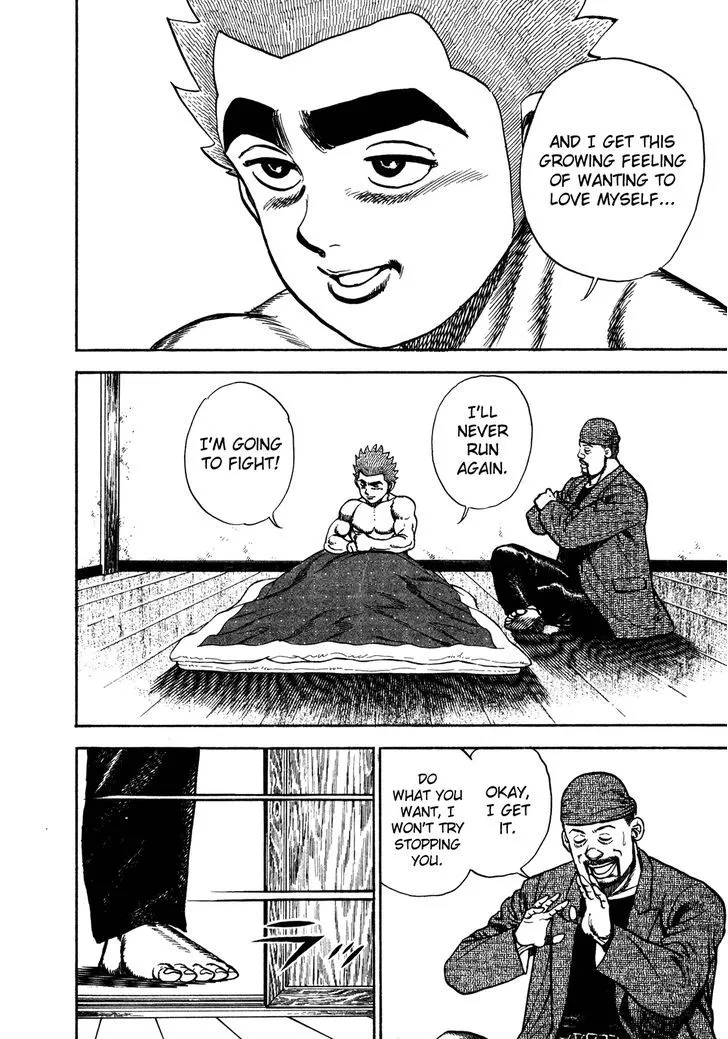 Read Koukou Tekkenden Tough chapter 193 image 5 on Lezhin
