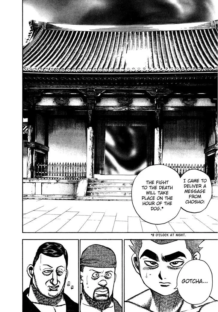 Read Koukou Tekkenden Tough chapter 193 image 7 on Lezhin