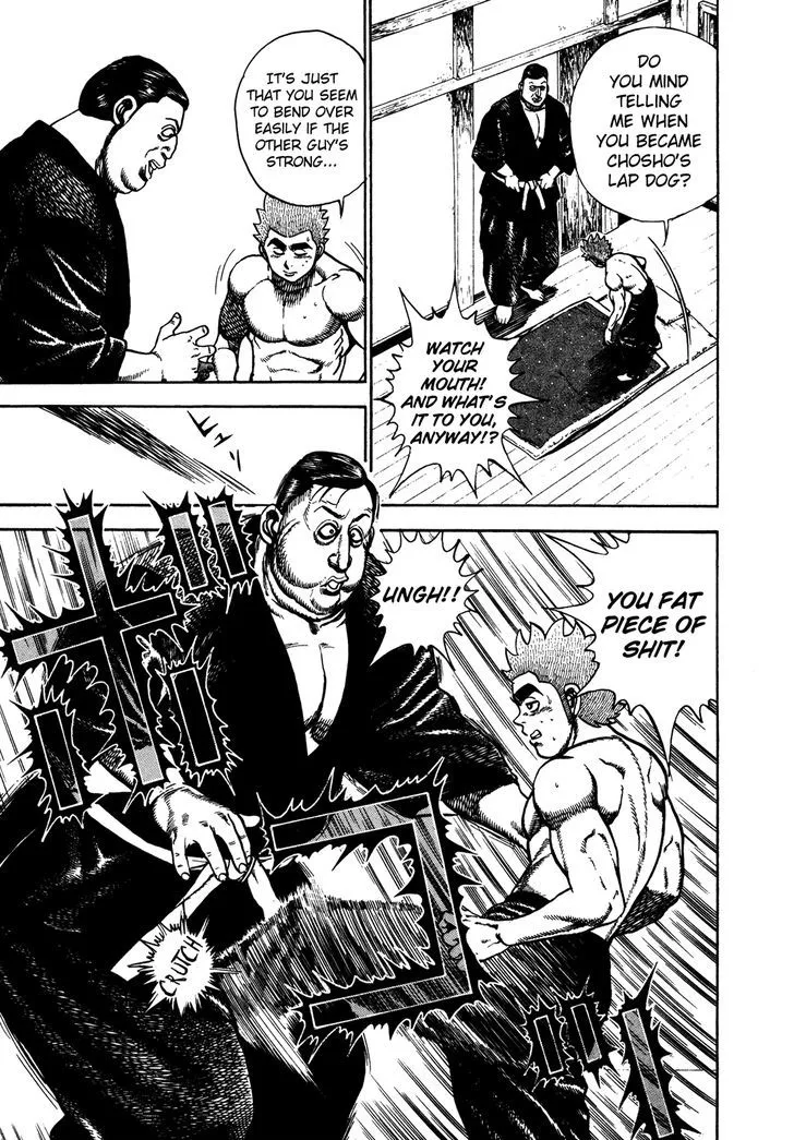 Read Koukou Tekkenden Tough chapter 193 image 8 on Lezhin