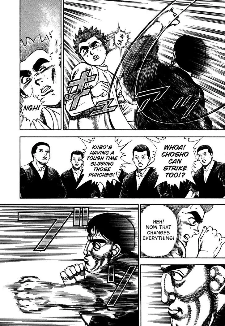 Read Koukou Tekkenden Tough chapter 194 image 11 on Lezhin