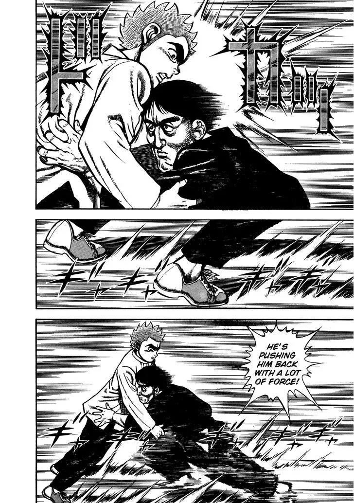 Read Koukou Tekkenden Tough chapter 194 image 13 on Lezhin