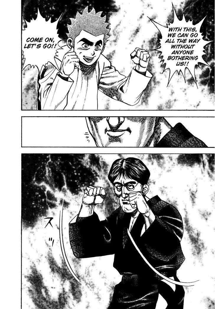 Read Koukou Tekkenden Tough chapter 194 image 6 on Lezhin