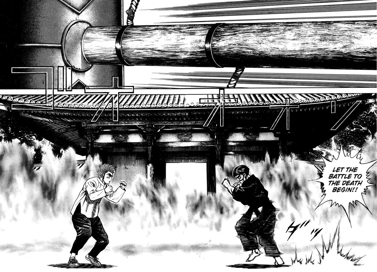 Read Koukou Tekkenden Tough chapter 194 image 8 on Lezhin
