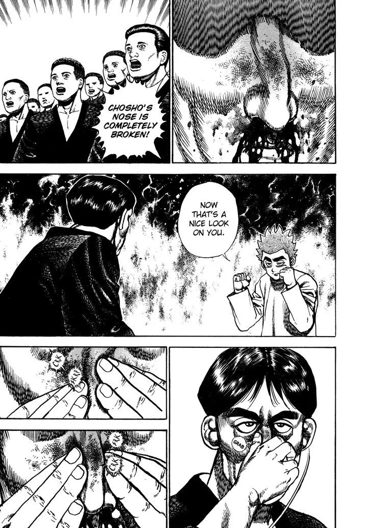 Koukou Tekkenden Tough Chapter 195 page 11 - 