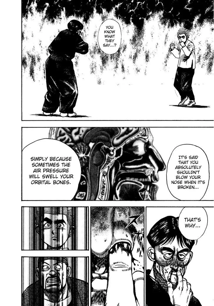 Koukou Tekkenden Tough Chapter 195 page 12 - 