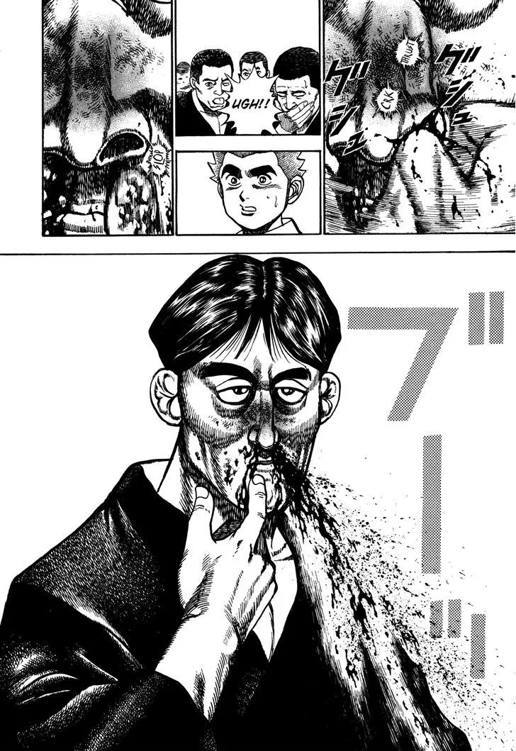 Koukou Tekkenden Tough Chapter 195 page 14 - 