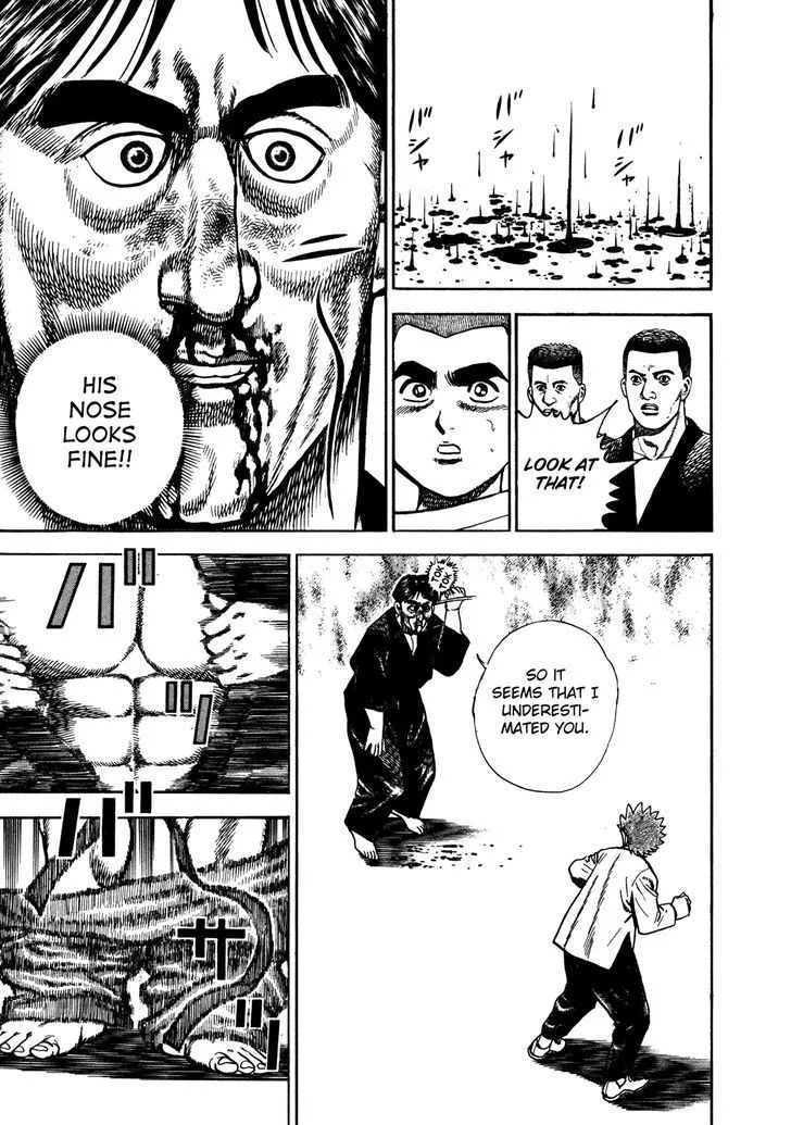 Koukou Tekkenden Tough Chapter 195 page 15 - 