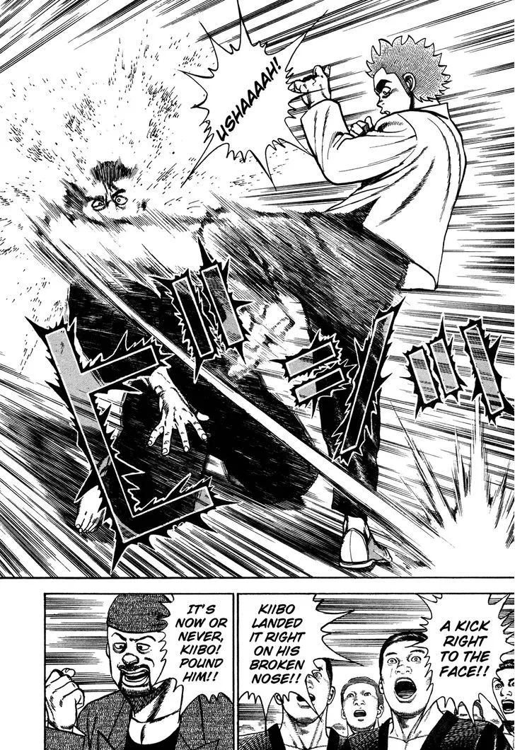 Koukou Tekkenden Tough Chapter 195 page 4 - 