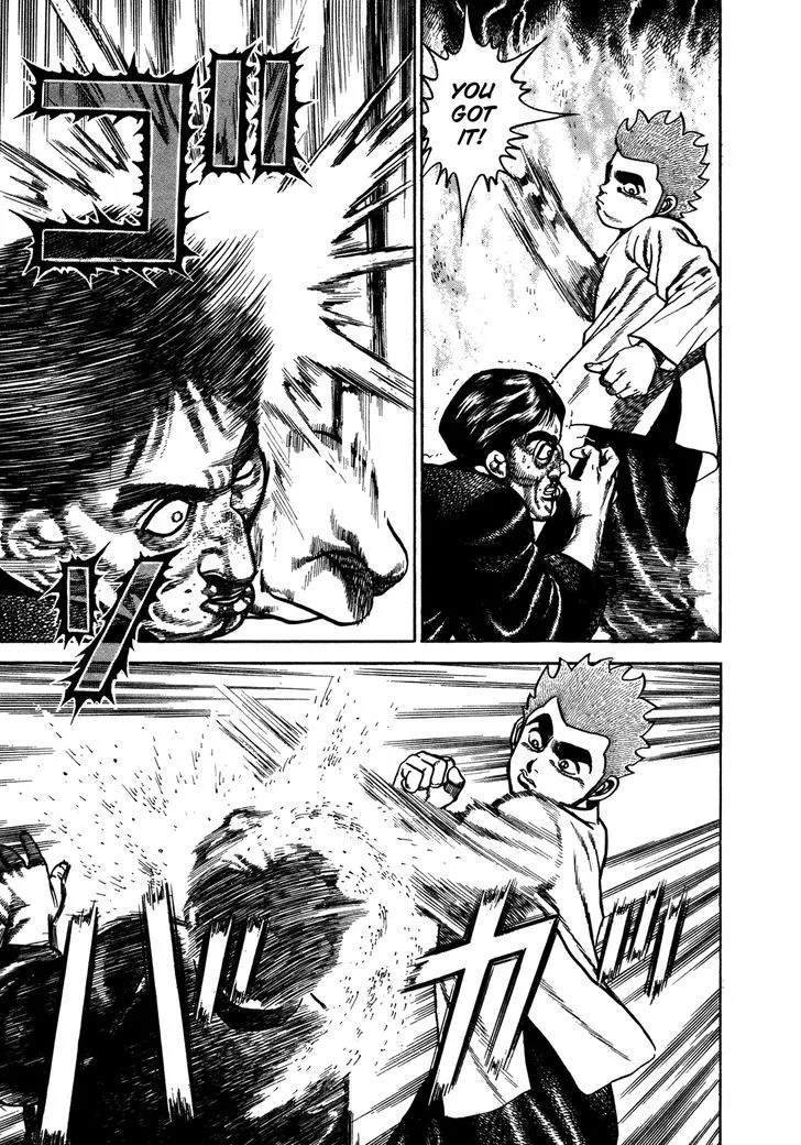 Koukou Tekkenden Tough Chapter 195 page 5 - 