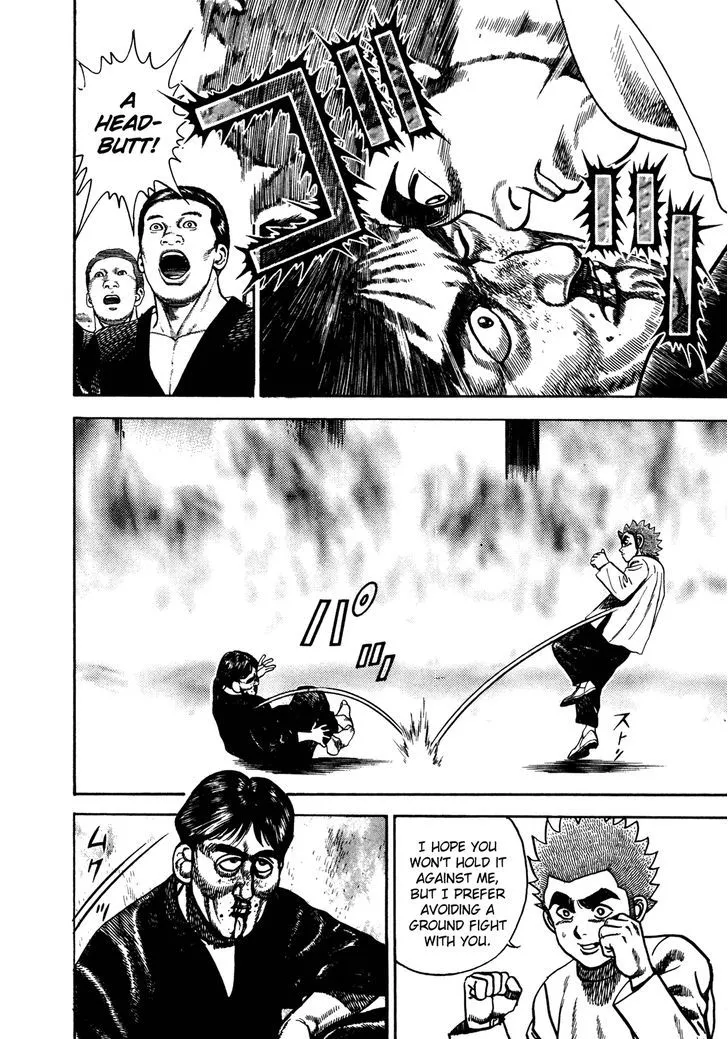 Koukou Tekkenden Tough Chapter 195 page 10 - 