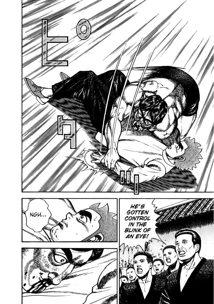 Read Koukou Tekkenden Tough chapter 196 image 6 on Lezhin