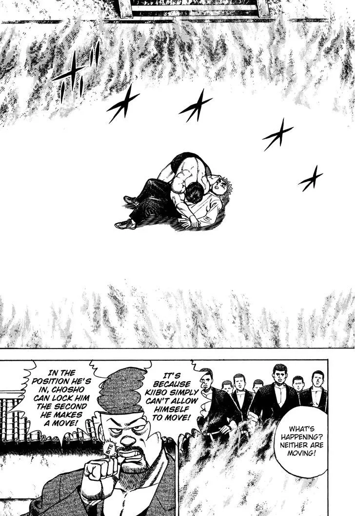 Read Koukou Tekkenden Tough chapter 196 image 7 on Lezhin