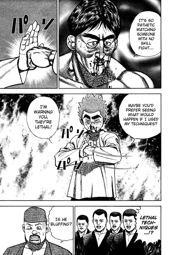 Read Koukou Tekkenden Tough chapter 197 image 2 on Lezhin