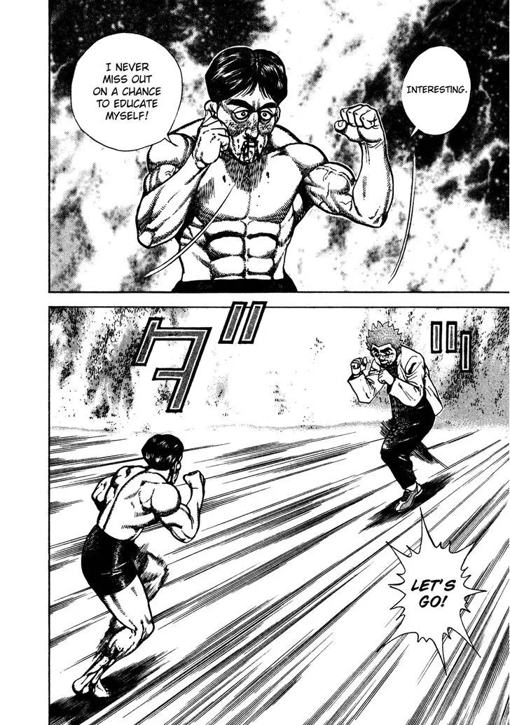 Read Koukou Tekkenden Tough chapter 197 image 4 on Lezhin