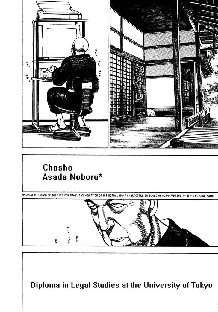 Read Koukou Tekkenden Tough chapter 198 image 11 on Lezhin