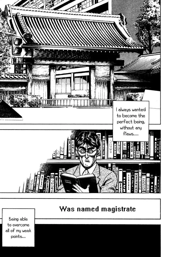 Read Koukou Tekkenden Tough chapter 198 image 12 on Lezhin