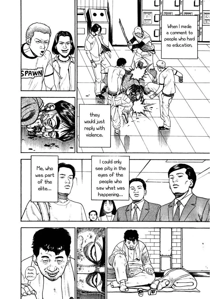 Read Koukou Tekkenden Tough chapter 198 image 14 on Lezhin