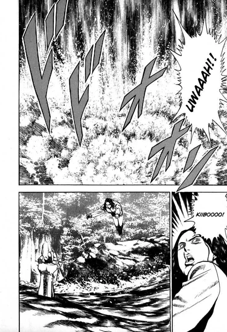 Read Koukou Tekkenden Tough chapter 20 image 10 on Lezhin