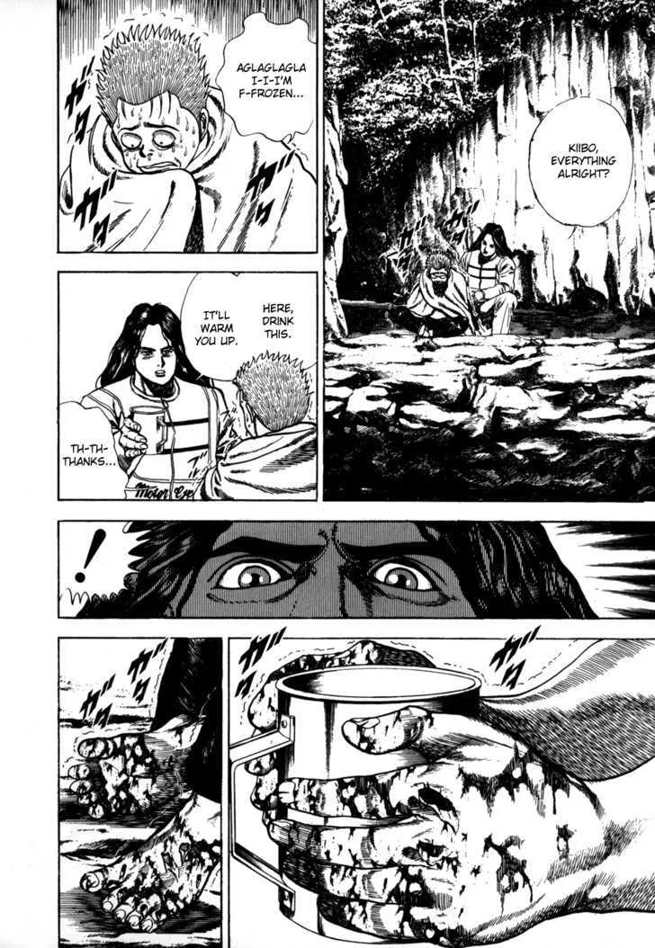 Read Koukou Tekkenden Tough chapter 20 image 12 on Lezhin