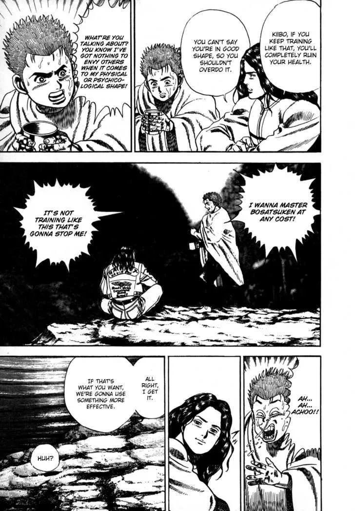 Read Koukou Tekkenden Tough chapter 20 image 13 on Lezhin