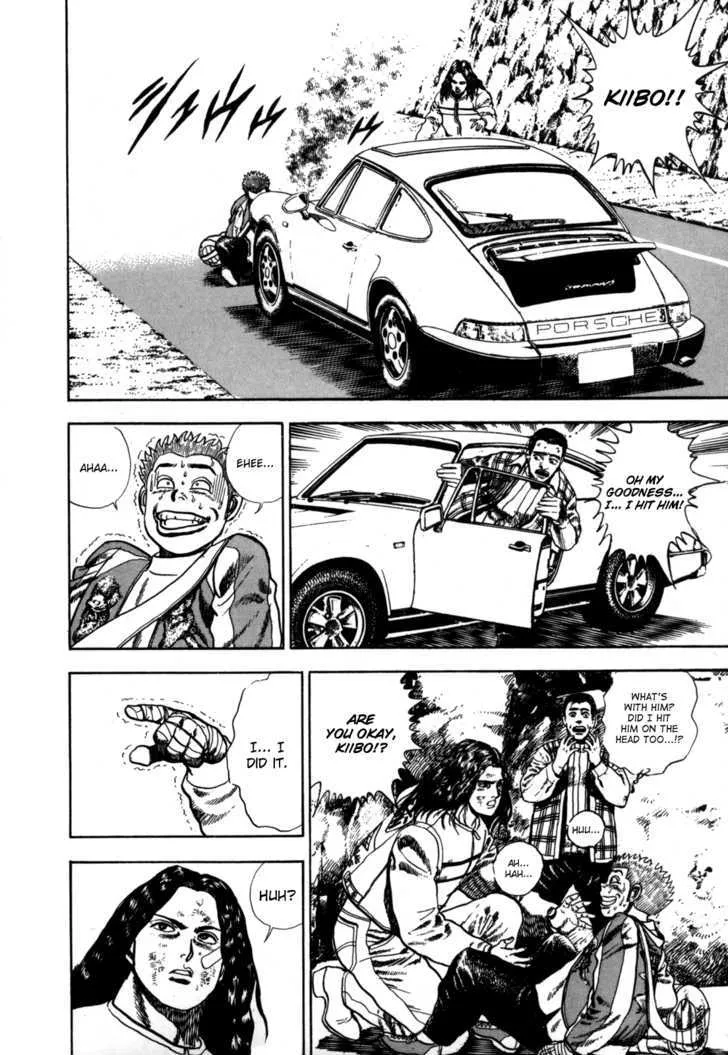 Read Koukou Tekkenden Tough chapter 20 image 18 on Lezhin