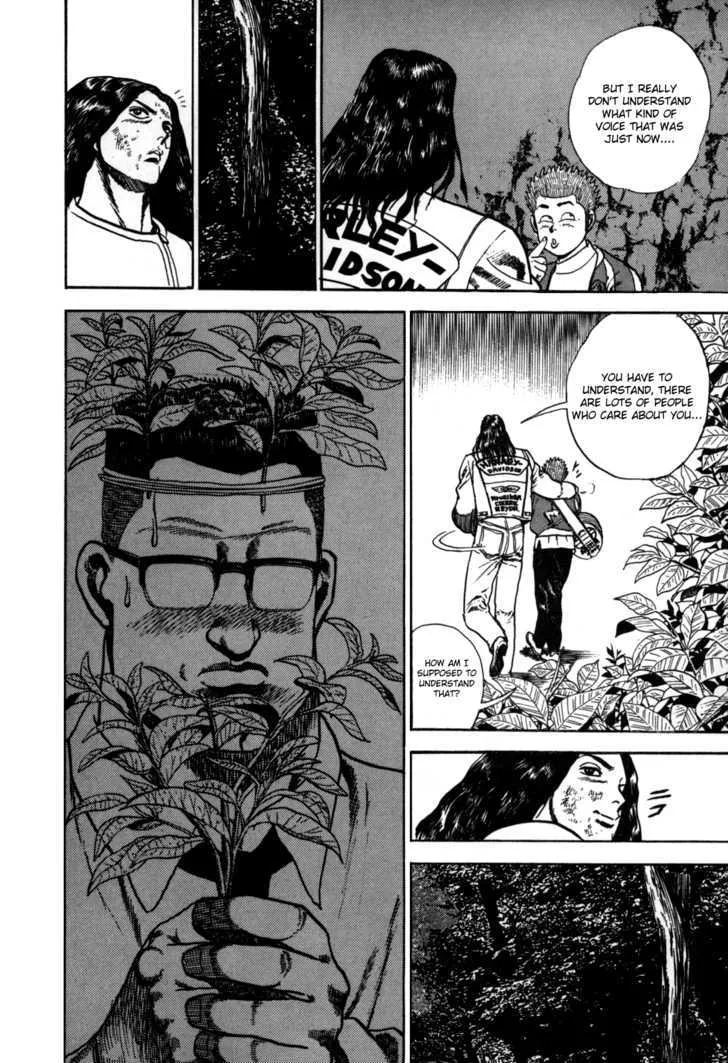 Read Koukou Tekkenden Tough chapter 20 image 20 on Lezhin
