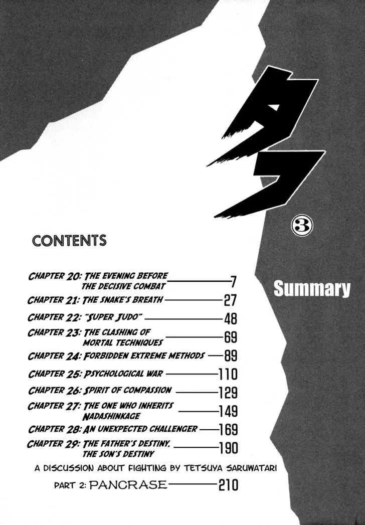 Read Koukou Tekkenden Tough chapter 20 image 5 on Lezhin