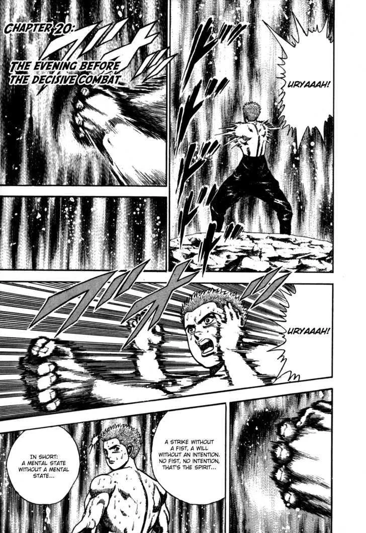 Read Koukou Tekkenden Tough chapter 20 image 6 on Lezhin