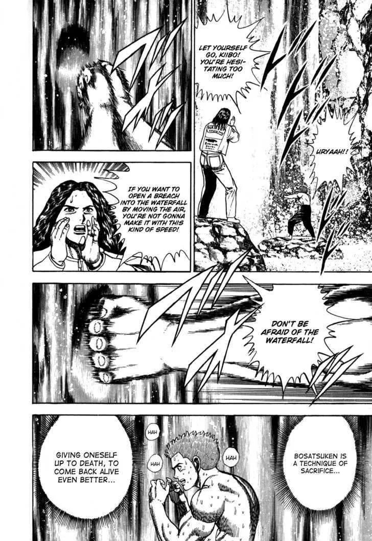 Read Koukou Tekkenden Tough chapter 20 image 8 on Lezhin