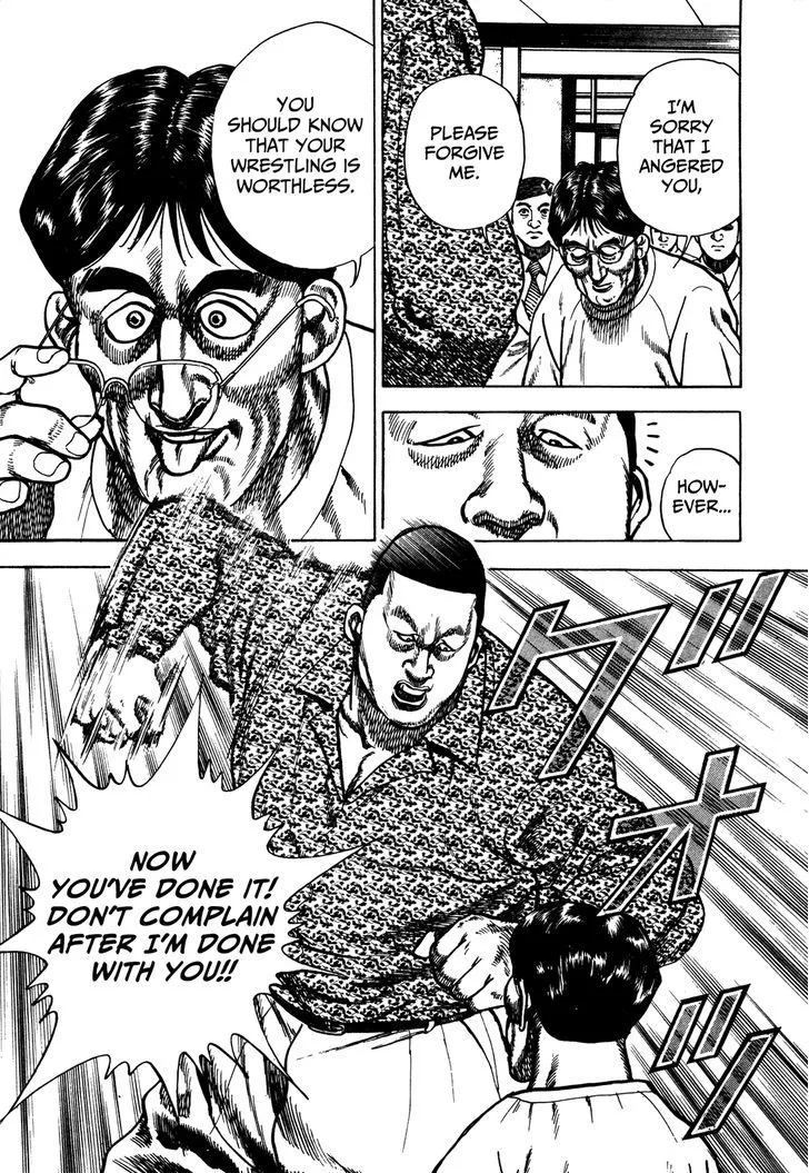 Koukou Tekkenden Tough Chapter 200 page 11 - 