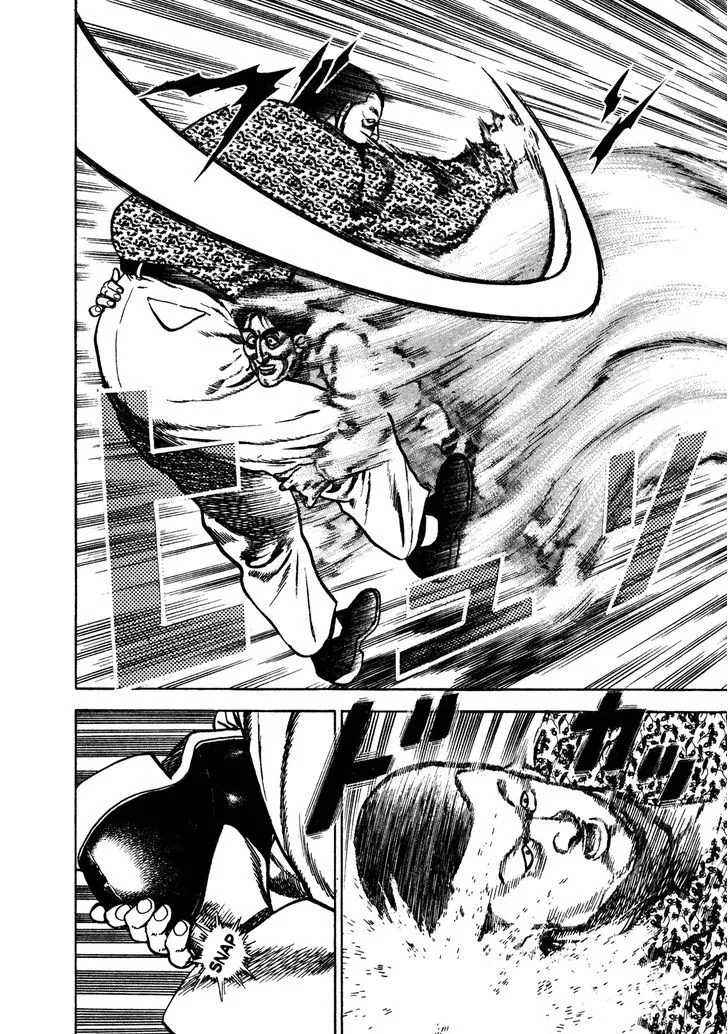 Koukou Tekkenden Tough Chapter 200 page 12 - 