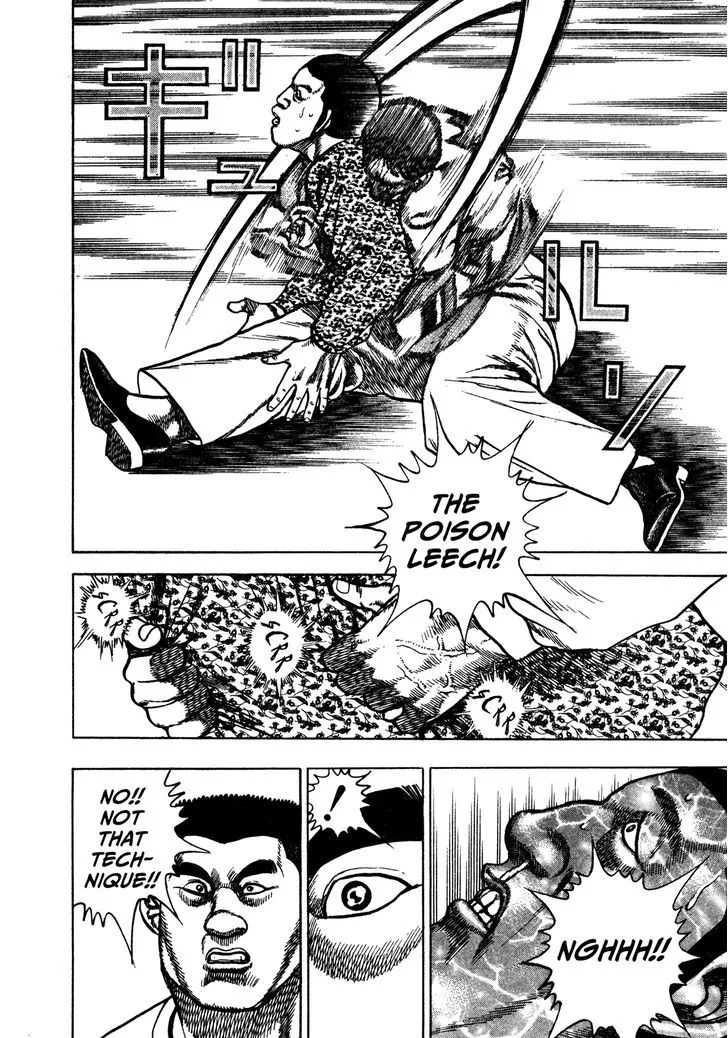 Koukou Tekkenden Tough Chapter 200 page 14 - 